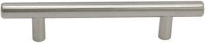 Bar Drawer/Cabinet Pull Bar UNB1837BSN Satin Nickel 3-3/4" x 6-1/8" (QTY 2)
